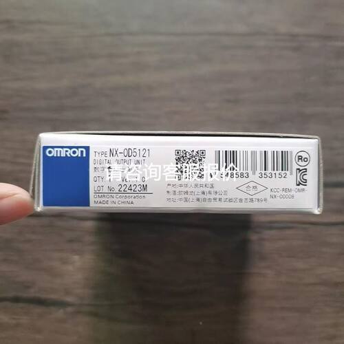 利达1001EN声光，LD2003EN手报 ，利达2004E议价