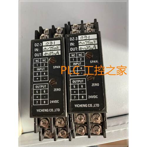 ADDA BRUSHLESS AD1212HB-A