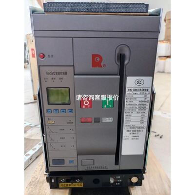 游戏机光眼配件 SHARP GP1A05LC夏普原装光眼 直接代替 GP1A2