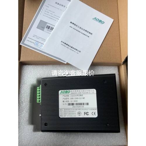 变频器 ATV320U07M2C 0.75KW 三相议价