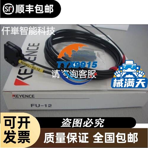 GV2-PM06C/1-1.6a，拆机现货76个。实物