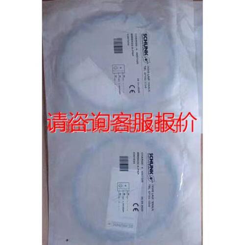 福克斯波罗FCM2F2模块，实物图，上面插口破损了，便宜处理议