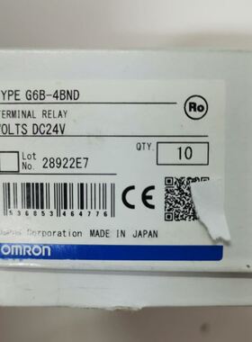 拆机PN072125P3线路板触发板，实物拍摄功能正常