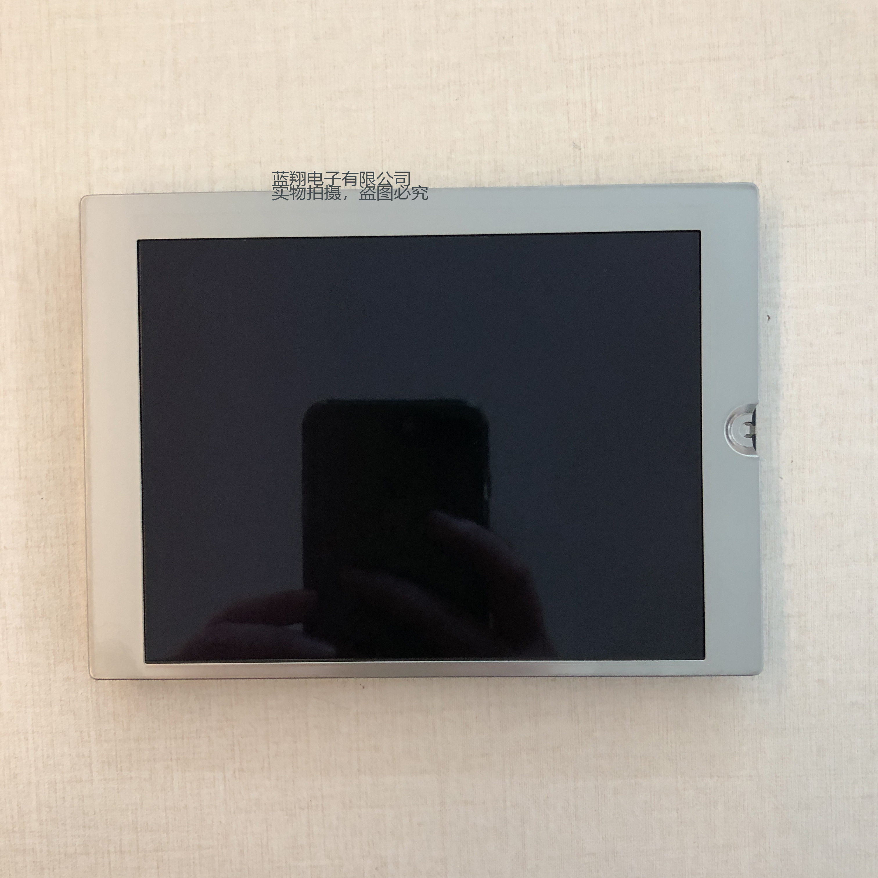 现货KCG057QV1DB-G770工业显示屏液晶出货前提供测试视频价格商谈