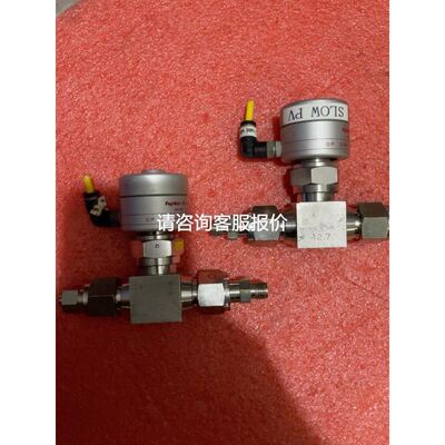 TSXP574823AM 工程剩余 实物图拍摄