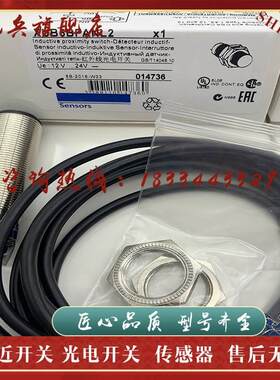 H3C光接口板卡 S7500E44端口千兆光接口(SFP,L议价