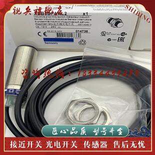 L议价 SFP H3C光接口板卡 S7500E44端口千兆光接口