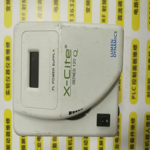 Lumen DyNAmics xi120-Q x1120-Q