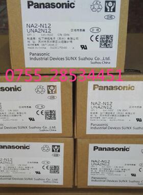 SIKA VK320M0KELIT03流量开关SIKA VHS15M03173I33流量开关