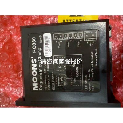福克斯波罗FBM237 拆机件包好议价