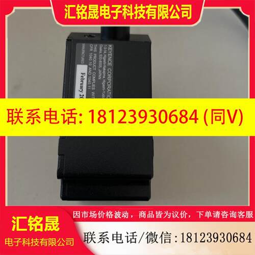 LJ-G080 G015 G015K G030 G200基恩士高精度2D激光位移传感