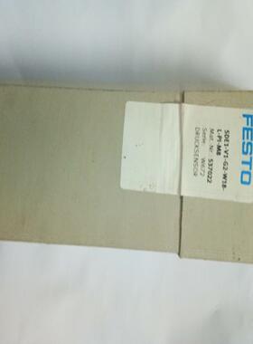 FESTO  SDE1-V1-G2-W189-L-PI-M8  537022