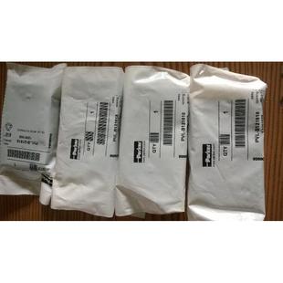 安捷伦色谱柱 Agilent 880952-712 5um