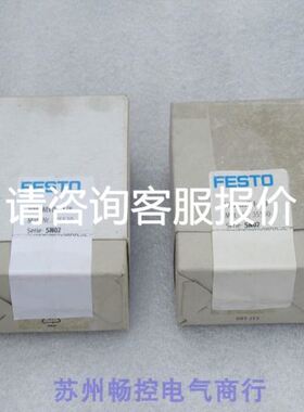 782XBXM4L-120A议价