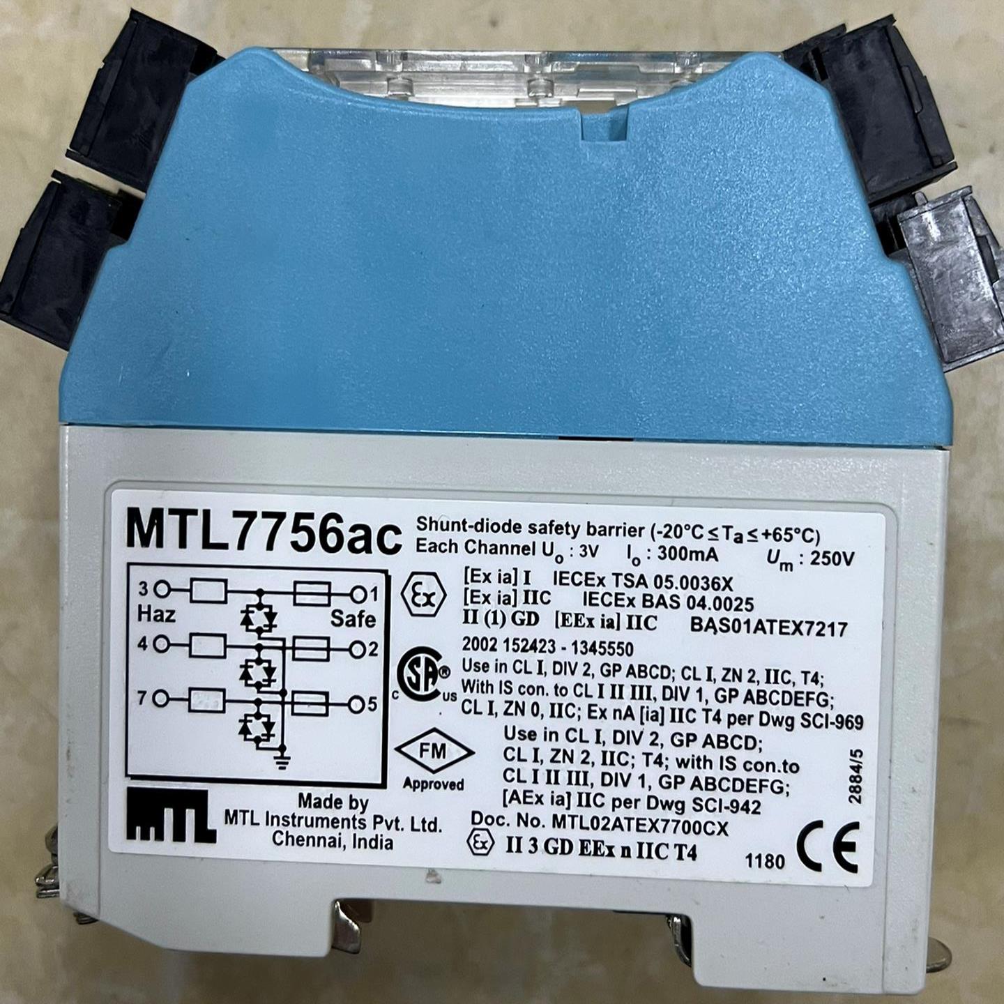 MTL安全栅英国MTL7756ac齐纳式安全栅保证7756AC