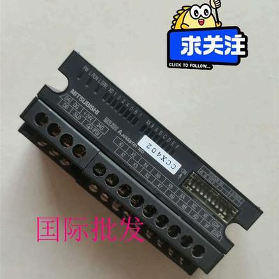 三垦VM05系列SPF的11kw 变频器面板主板