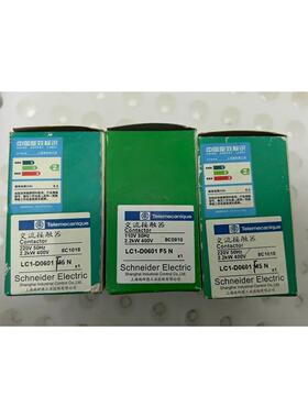 digitalPersona指纹仪U.are U5160 一