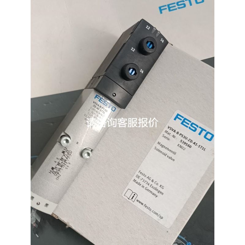 微软 苏菲Microsoft Surface Book 17议价