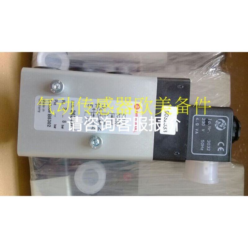 正品富士固态继电器SS202/SS302/SS202E/SS302E/SS402E/-3Z-D