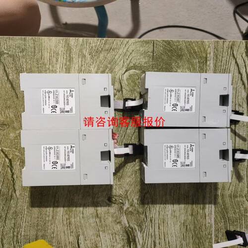 全新触摸屏V712ISDV712S/IS/SD UG530H