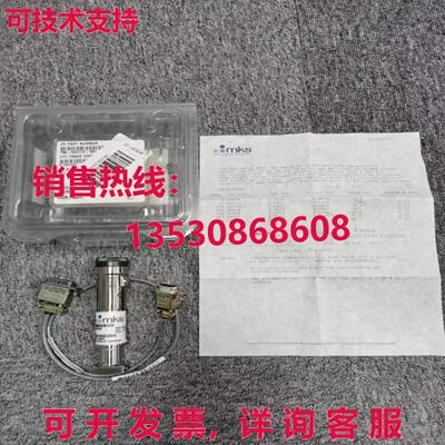 MKS 892B-26843 巴拉特隆压力传感器现货库存