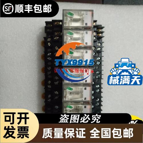 * D4-450/16NA/16TA/08TA/08B F4-08THM-J K/F4-04ADS 光洋KO