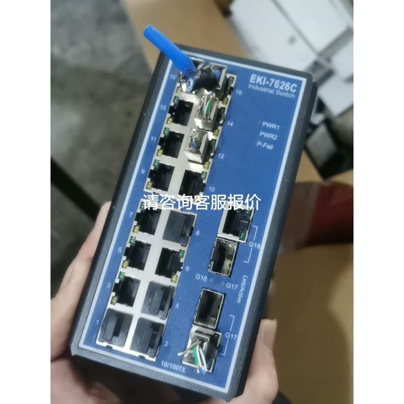 TDK 高压条 双灯 大口 CXA-P1212B-WJL P议价