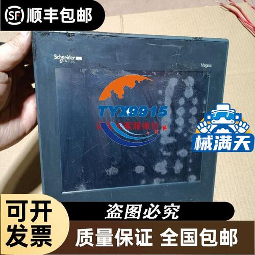 M-EDC-PS3090AB502，伺服驱动器，NSK伺服驱