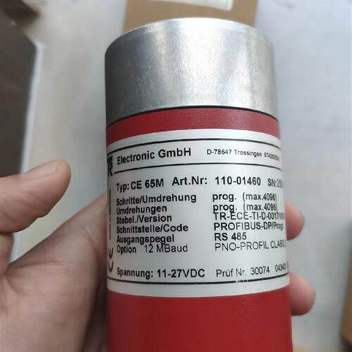 热过载继电器LRD05C 0.63-1A