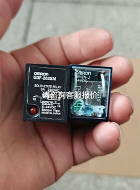 VRS-075B-15-K3-19DB19 SHIMPO新宝减速机