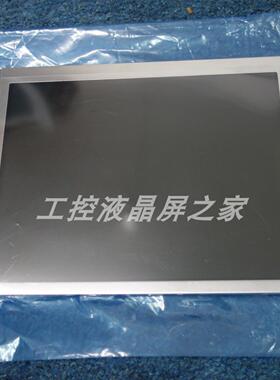 NL6448BC33-64显示屏 NEC104英寸TFT-LCD液晶模组现货供应出