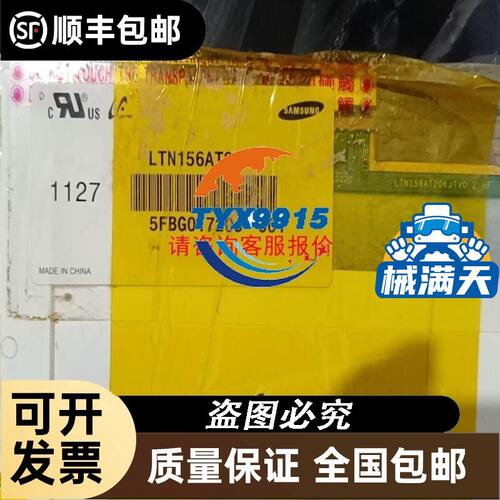 Wasco真空压力计 UHP169-31L2B-X/1601