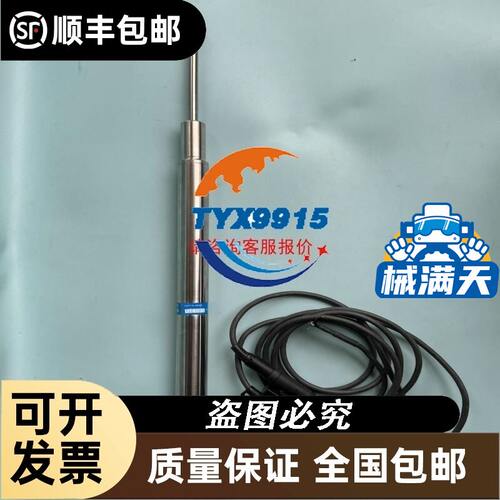 变频器KT-CT-2502-A-1