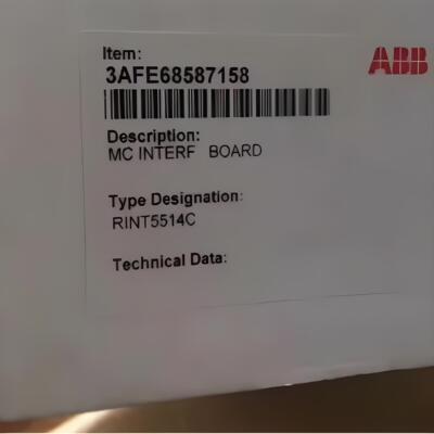 现货实价 RINT5514C ABB变频器电源板驱动板 68601649