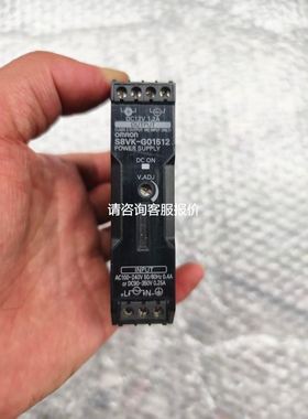 电磁阀，VDW14GA，实物拍摄，