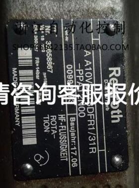 金钟穆勒电动机保护开关S-PKZ2加ZM-4-PKZ2一套加NHI2-11S-PK