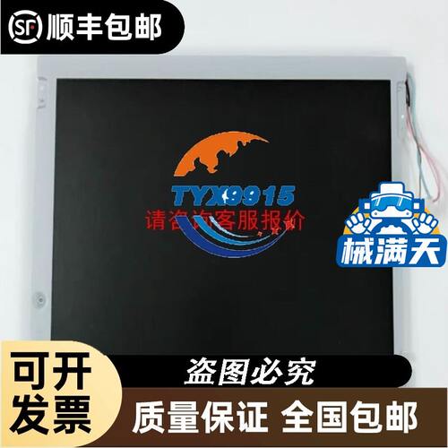 R900033823型号VT-VSPA1-1-11比例放大器力士乐Rexroth德国原