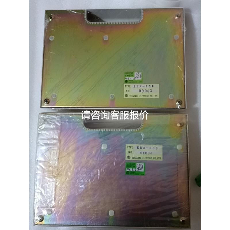 HC-SFS702B 7KW电机 现货，质保1年议价