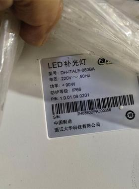 实拍数据采集卡07-000-07-D2001-FN