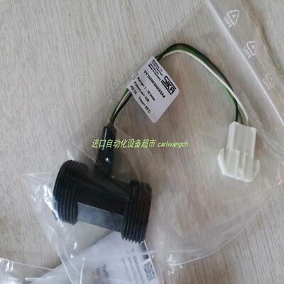 VHS08M01181I1流量开关VHS08M11181I11现货SIKA