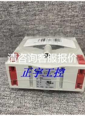 适用伟康 RESPIRONICS 8-500016-00,BiPAP Focus 电池议价