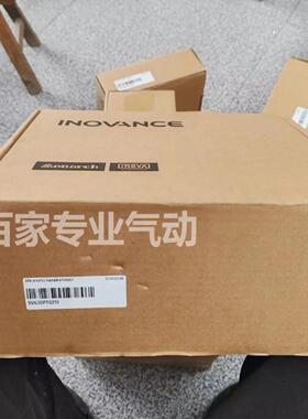 汇川伺服驱动器 SV630PT021I SV630NT012I  实拍图