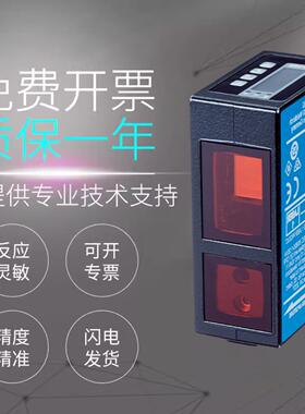施克西克SICK激光距离传感器OD1000-6001R15激光测距