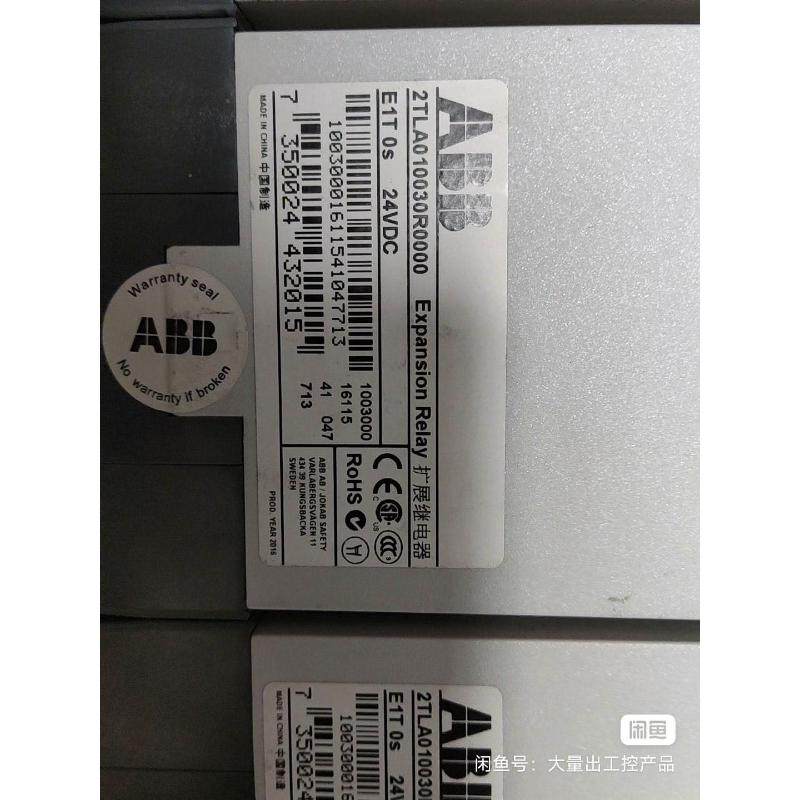 拆机台达 VFD220-750W -V2 功能包好实物图片,电子元器件市场,其它元器件,淘宝优惠券,粉丝福利购,淘宝优惠卷