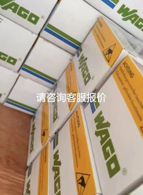 日本气缸定位器IP8000-031-X16.原装拆机