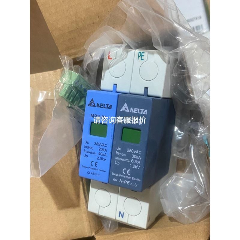 CKD喜开理先导式5通阀4KB220-08-B-AC220V DC24V原装