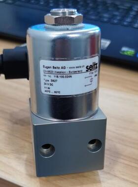 DM8600V康耐视COGNEX条码枪带等级验证0100 0200 0400 0602