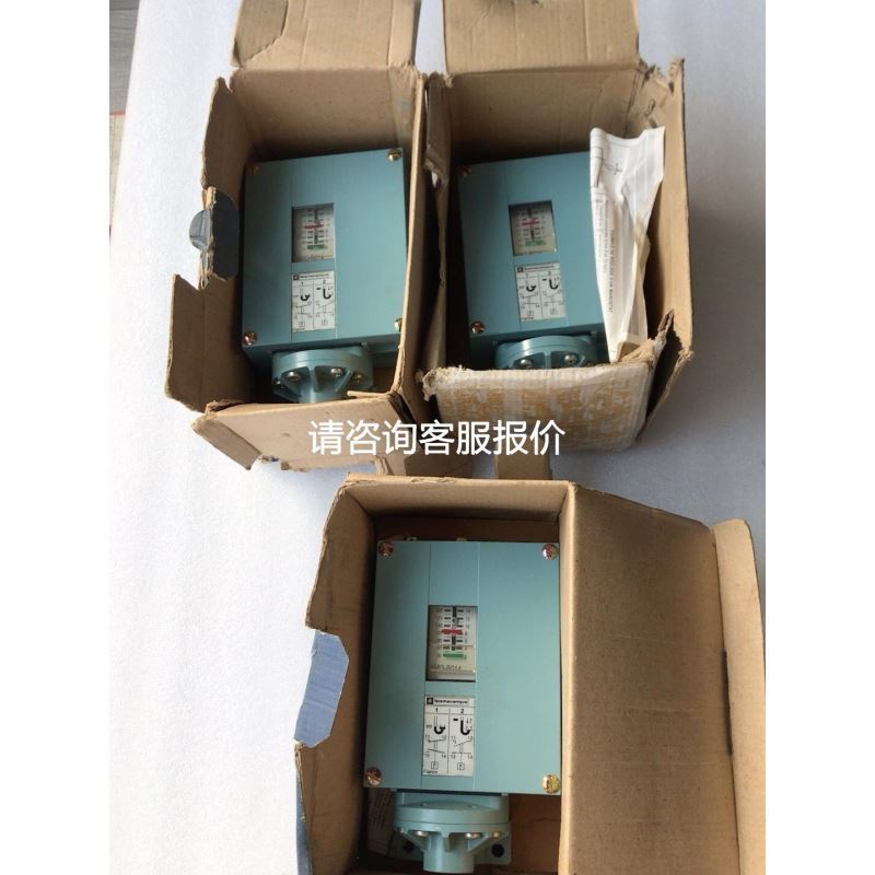 汇川4.3寸屏IT6043T,原装拆机九个,成色新,功能包好议价