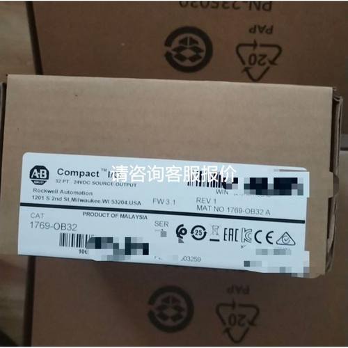 普生织机DFU203V8板，拆机有量议价