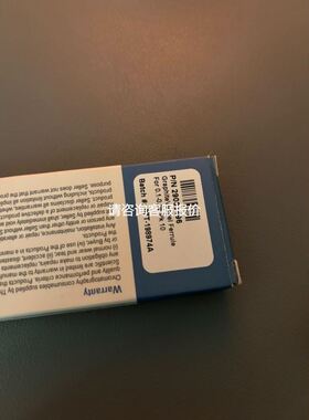 RXM2LB2BD拆机 小继电器DC24V 带底座 8-9新议价